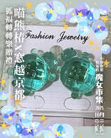 https://images.plurk.com/718QYN078dK0CgEOtxImX.jpg