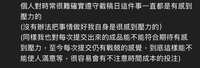 https://images.plurk.com/71A0kGU51OnNNAv2fzsWV7.jpg