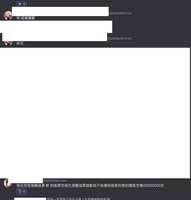 https://images.plurk.com/71B1oKHfgO57qrmQufa3tR.png