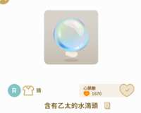 https://images.plurk.com/71BiVxVMIeyM697Mw4mxxa.png