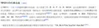https://images.plurk.com/71CUIIECqH2Dtq5y3hskvM.png