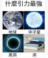https://images.plurk.com/71ES4NXvE7aDMb3nHVDLW1.jpg