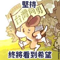 https://images.plurk.com/71FwWvC9MvYTFZfTw578GM.jpg