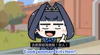 https://images.plurk.com/71GQSDiFRQ0X1crHSxWOlD.jpg
