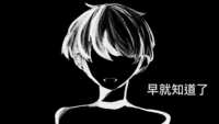 https://images.plurk.com/71Gf0r7z5VclA52ClXqS4F.png