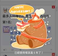 https://images.plurk.com/71IUv64w9PmCvHrEqPIpTu.jpg