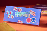 https://images.plurk.com/71J6ZXTAlLWTYzD8ruXbRj.jpg