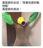 https://images.plurk.com/71K1IAXoHWxaPsHp4EIIQR.jpg