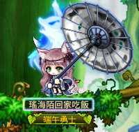 https://images.plurk.com/71K8KcL9edcOZmj5KQFrQ2.png