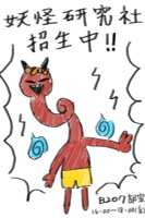 https://images.plurk.com/71KE7F42sxkWqDcJZXSxu0.png