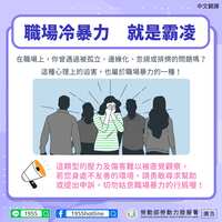 https://images.plurk.com/71NOuMdGpF7k87sWYn5BJM.jpg