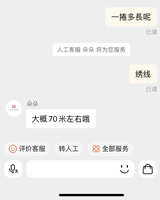 https://images.plurk.com/71R4Ca4p216BXf68GwPmUC.jpg