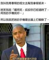 https://images.plurk.com/71RdhwzNpILWNeyR6KJobG.jpg