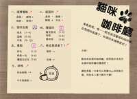 https://images.plurk.com/71TO61KL995kT4c5ZE8B1M.png