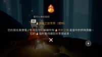 https://images.plurk.com/71V7xUXJ73ttQjUIDFurnG.png