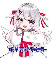 https://images.plurk.com/71WC4axPgGReJuQC8pD2xu.jpg