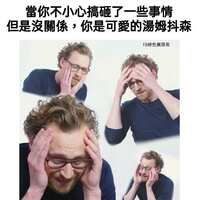 https://images.plurk.com/71X1nt7UJ1G93wR2cAKiKH.jpg