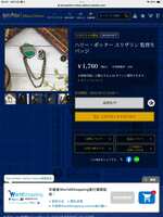https://images.plurk.com/71XK61SYB17mRCsglTXhbn.png
