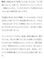 https://images.plurk.com/71XbyKgWTUc4WFxrfTaPiZ.jpg