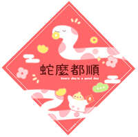 https://images.plurk.com/71YyOtznhYbeAOwn2ZO8JR.jpg