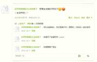 https://images.plurk.com/71aTHVD9HsbTqoUlv68mOs.png