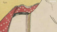 https://images.plurk.com/71cUL542iyxtoJTldURUxc.jpg