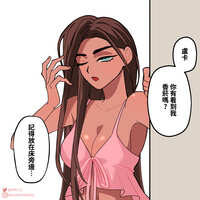 https://images.plurk.com/71cja713nwuZPGgE7A1x1R.jpg