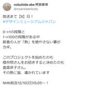 https://images.plurk.com/71e2u9B3GUJxxFYpYMfsKb.png