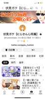 https://images.plurk.com/71eJBDUDqou1qYjJ3Mzu2T.png