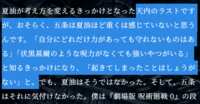 https://images.plurk.com/71ektWUVctg9yFsygUljr2.png