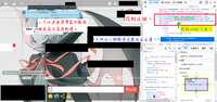 https://images.plurk.com/71fJl56JxebC4FDAUQlG50.png