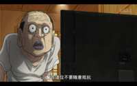 https://images.plurk.com/71jVCvTVURLsRQQw414SfZ.png