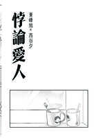 https://images.plurk.com/71kt2yDVA5WpaFXN25KJcT.jpg