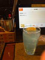 https://images.plurk.com/71lXZF2HhdqoIeLoECvH1r.jpg