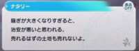 https://images.plurk.com/71mSHUZaU2zQPsOzNqRaXK.png