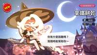 https://images.plurk.com/71p3KBDgEtBGvQSIPQxG9n.png