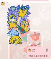 https://images.plurk.com/71qHeQshOavMAtjMIxZpzV.jpg