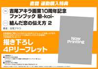 https://images.plurk.com/71qKSoMn3MsZ5SCB3HKrnk.png