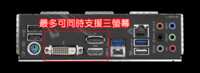 https://images.plurk.com/71rCzl1heIFnrT4QYEsFEo.png