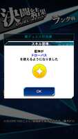 https://images.plurk.com/71sxltMdxaqHA4xnz87gFc.png
