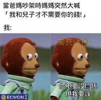 https://images.plurk.com/71tCLnoD9Xt8NHajasrVll.jpg