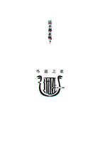 https://images.plurk.com/71uKQAVvlo9d6lpzmqr9fc.jpg