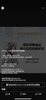 https://images.plurk.com/71vEd2AlR5pnBlXVVkSMmE.png