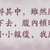 https://images.plurk.com/71wVL4CrVLCaGqdfV69kb2.png