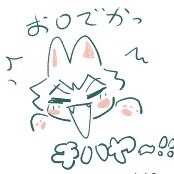 https://images.plurk.com/71ws7LLnzYclwfD2L8KI4d.jpg