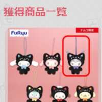 https://images.plurk.com/71ynJI19mG6VQlwKQq8409.png