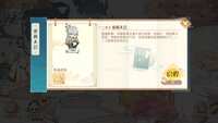 https://images.plurk.com/71yvPXgcNGraFw70MJC7WJ.png