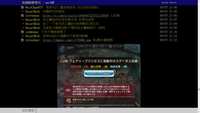 https://images.plurk.com/720kFbqqdrIlAgP6OjPXyu.jpg