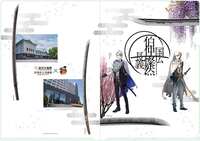 https://images.plurk.com/721xhjDuxobYBpS39mLJ1O.png