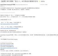 https://images.plurk.com/7224kMbsgMVqg4SNRw7SKp.png